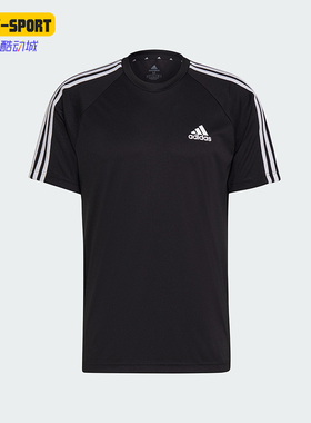 Adidas/阿迪达斯正品M SERENO 3S T 男士圆领经典短袖H28925