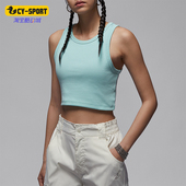 耐克正品 JORDAN女士圆领刺绣短款 针织无袖 Nike T恤DX4701 382