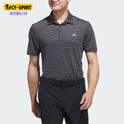 Adidas/阿迪达斯男士POLO衫