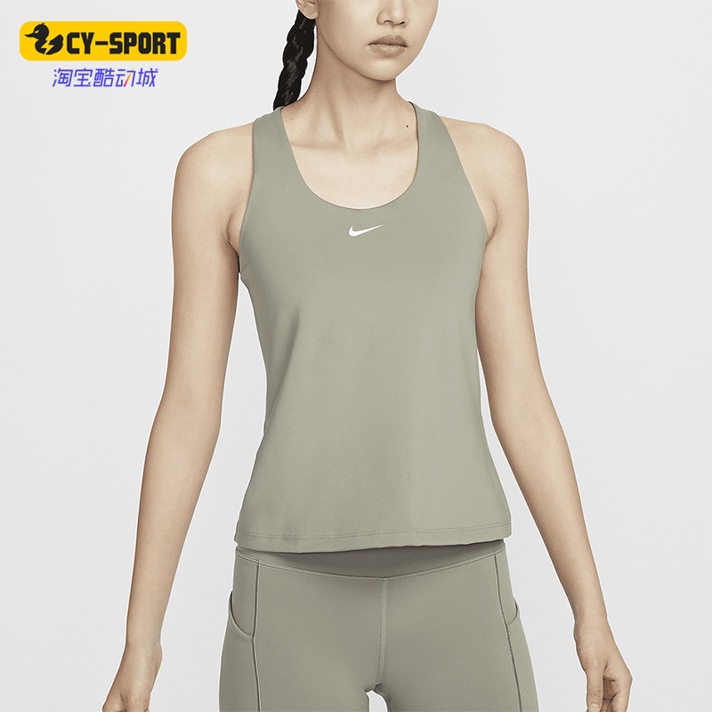Nike/耐克女士透气运动无袖背心