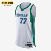 耐克正品 男子运动训练球衣 DRI Nike FIT ADV DB3628 100