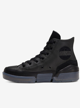 Converse匡威 春季新款女子高帮鞋系带休闲鞋平底鞋黑色 567171C