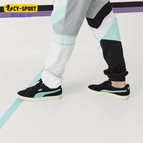 Puma/彪马休闲舒适低帮板鞋