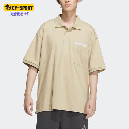 男子款休闲宽松短袖阿迪达斯正品