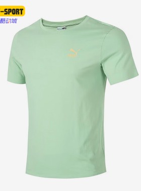 Puma/彪马正品新款男女圆领休闲运动短袖T恤682344-89