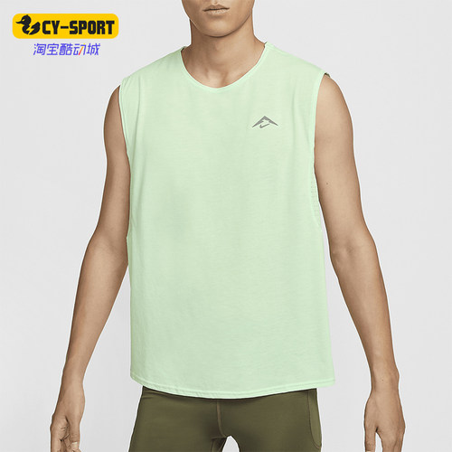 Nike/耐克男士跑步运动背心