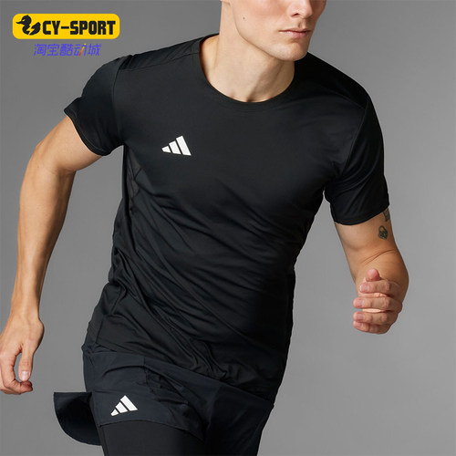 Adidas/阿迪达斯男士短袖T恤
