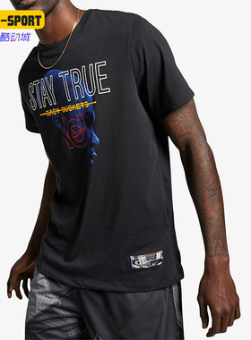 Nike/耐克正品运动男士时尚印花图案圆领短袖T恤BQ3623-010