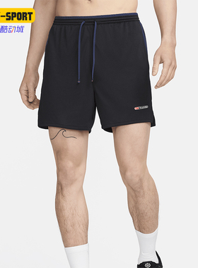 Nike/耐克正品Track Club Dri-FIT男士跑步短裤FZ7398-010