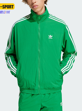 Adidas/阿迪达斯正品三叶草男士复古运动休闲宽松立领外套IT2493