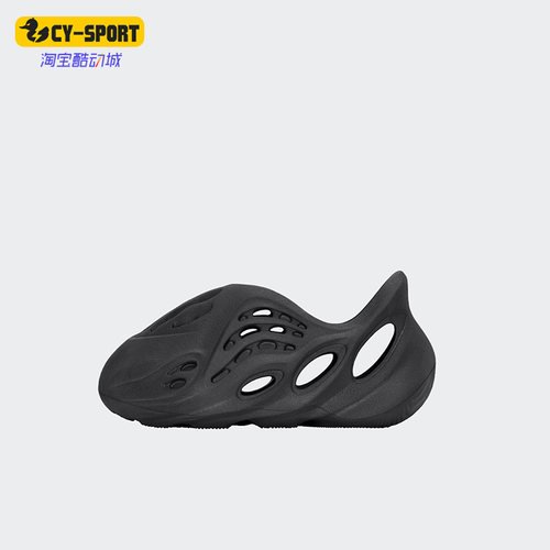 运动凉鞋Adidas/阿迪达斯正品