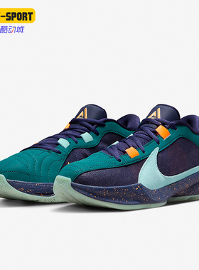 Nike/耐克正品Zoom Freak 5 EP男子实战运动篮球鞋DX4996-300