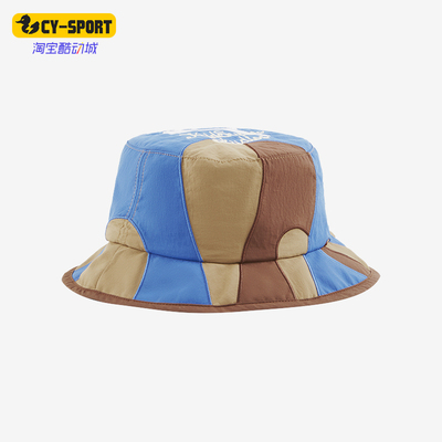 彪马男女时尚拼接休闲渔夫帽