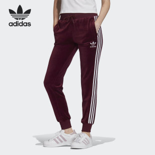 女子休闲运动长裤 三叶草年新款 FL9101 阿迪达斯正品 Adidas