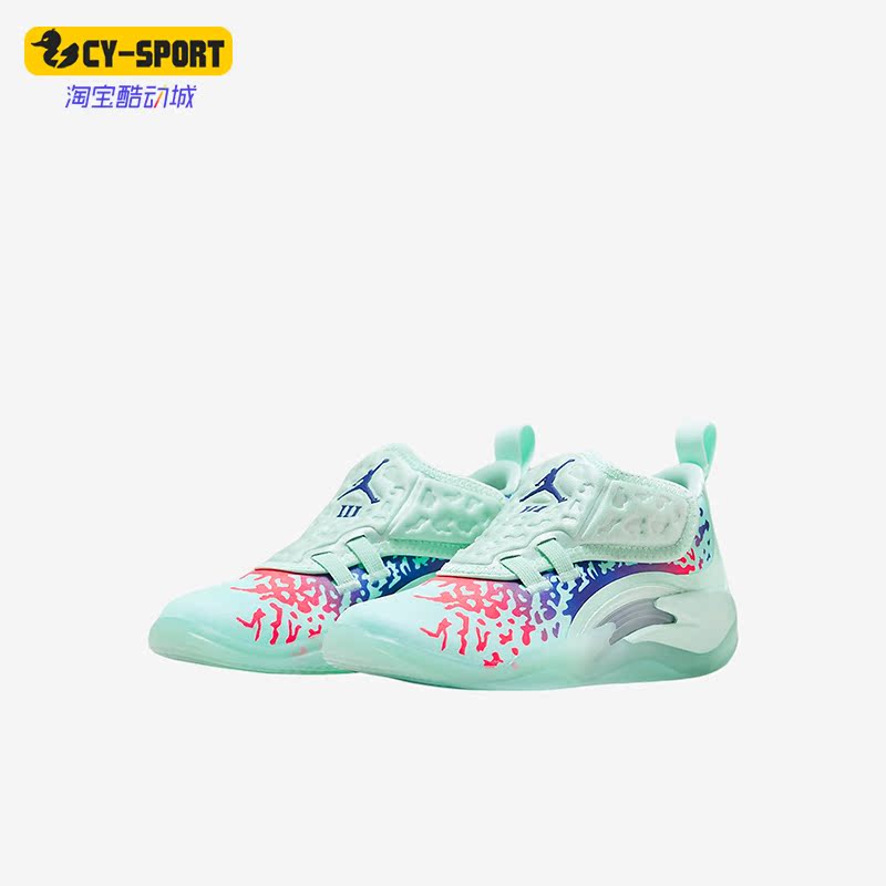 Nike/耐克大童耐磨运动鞋