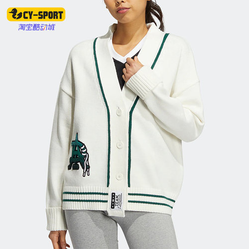 Adidas/阿迪达斯女子针织开衫