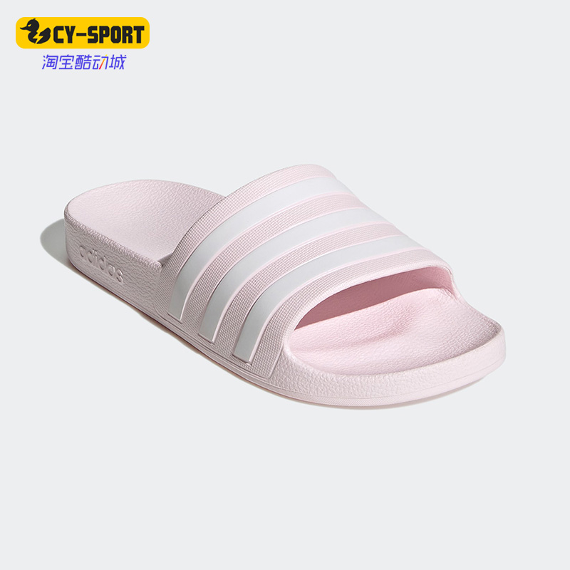 Adidas/阿迪达斯女子运动拖鞋