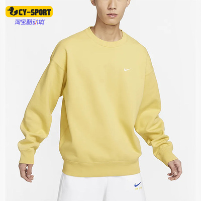Nike/耐克正品春季新款男子运动休闲加绒卫衣DX1362-700