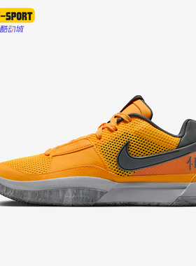Nike/耐克正品新款男士低帮耐磨实战篮球鞋FV1281-800
