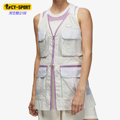 030 JORDAN女士多口袋机能风透气运动马甲DO4497 Nike 耐克正品