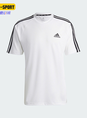 Adidas/阿迪达斯正品M SERENO 3S T 男士运动休闲短袖H28900