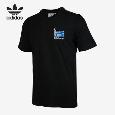 Adidas/阿迪达斯夏季短袖