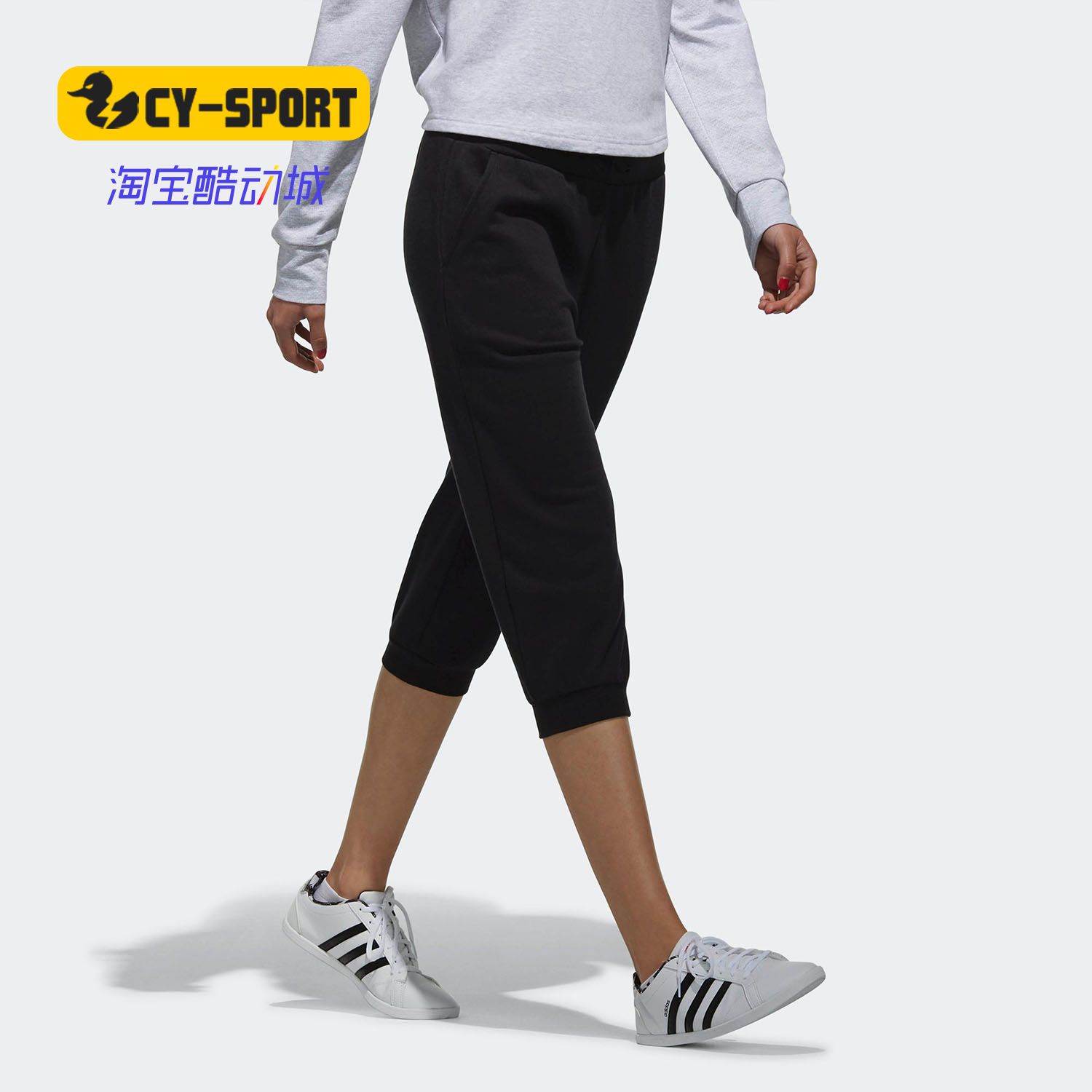 Adidas/阿迪达斯正品W CE 3/4 TP Q2 夏季女子舒适运动长裤CV9207 运动服/休闲服装 运动长裤 原图主图