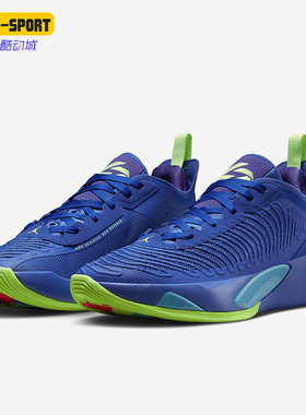 Nike/耐克正品JORDAN男士时尚减震低帮运动篮球鞋DN1772-436