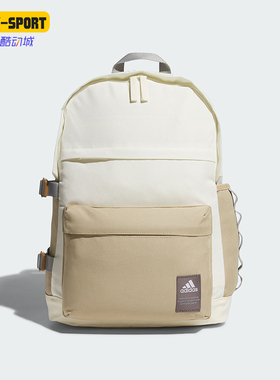 Adidas/阿迪达斯正品MH FUNC BP男女休闲收纳双肩背包JF6561