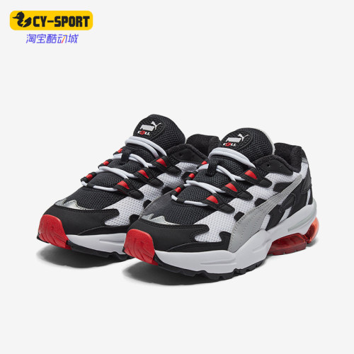 Puma/彪马男女款运动休闲鞋