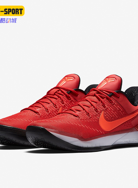 Nike/耐克正品Kobe A D男士缓震气垫耐磨篮球鞋852425-608