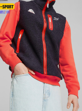 Puma/彪马正品春季新款男士舒适运动针织拉链马甲外套623014-16