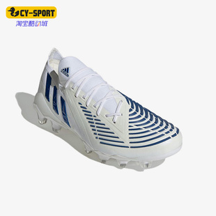 AG男子足球鞋 Adidas GZ6439 Edge 阿迪达斯正品 Predator