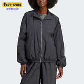 NYLON Adidas 阿迪达斯正品 WINDBREAK女士运动宽松外套IT6726