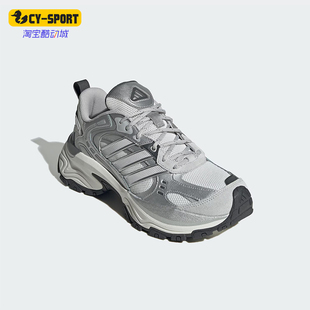 Adidas 新款 男女防滑缓震反光运动舒适跑步鞋 JQ7622 阿迪达斯正品