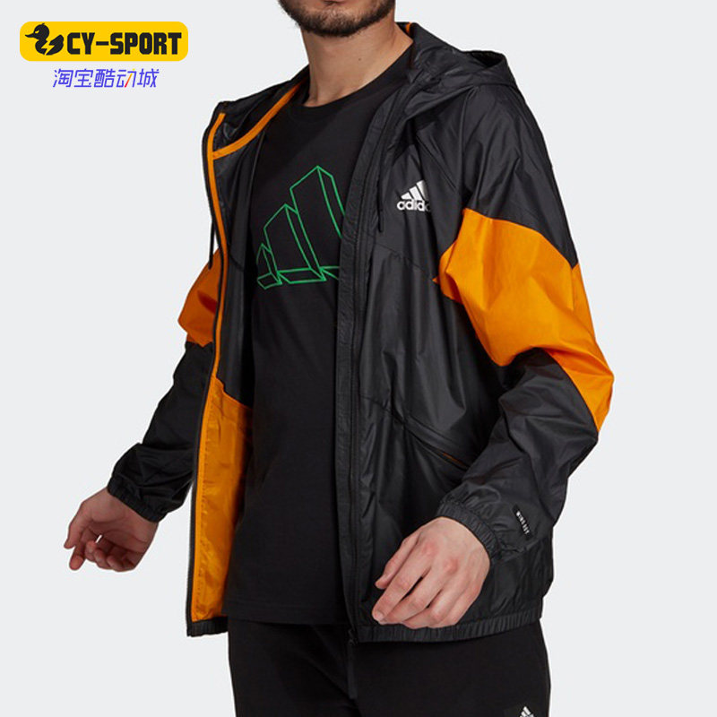 Adidas/阿迪达斯男子运动夹克