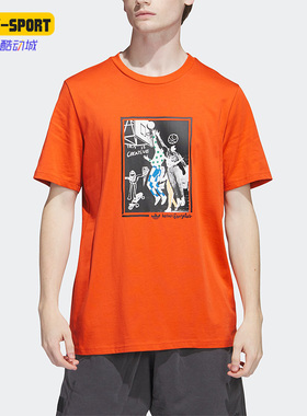 Adidas/阿迪达斯正品三叶草SHMOO OLMP SS T男子运动短袖HS3046