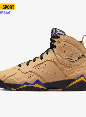 Nike/耐克正品JORDAN女士复古耐磨中帮缓震篮球鞋DZ4730-200
