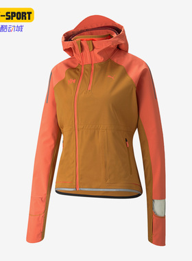 Puma/彪马正品新款女子时尚拼接连帽运动夹克外套521206-88