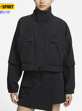 Nike/耐克正品夏季女子可拆卸袖两穿翻领运动外套DV8488-032