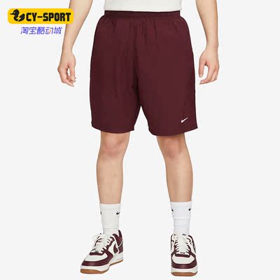 Nike/耐克正品男子运动中长短裤