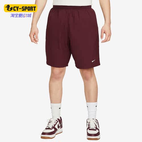 Nike/耐克正品男子运动中长短裤
