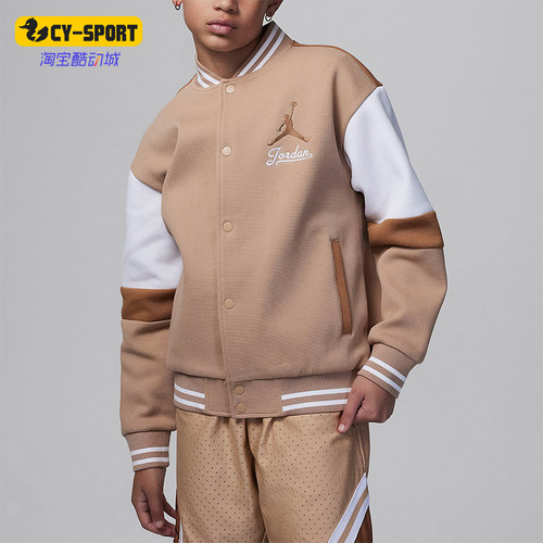 Nike耐克正品大童棒球服外套