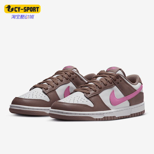 Nike/耐克女士运动休闲板鞋