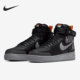 耐克正品 CQ0449 Air Nike 男子高帮运动休闲鞋 Force AF1 001