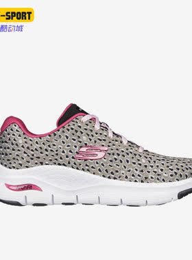 Skechers/斯凯奇正品女子豹纹轻质运动健身缓震跑步鞋149677-NTBK