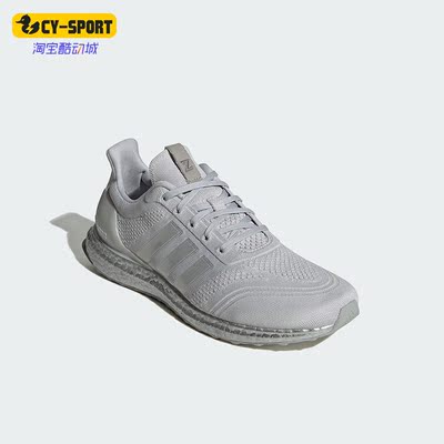 阿迪达斯新款男女运动跑步鞋