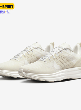 Nike/耐克正品Lunar Roam男士运动透气轻质跑步鞋百搭DV2440-100