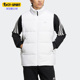 男子户外运动保暖羽绒马甲 秋冬新款 HN4406 阿迪达斯正品 Adidas