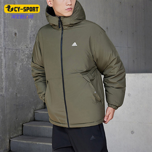 新款 男士 阿迪达斯正品 Adidas 双面穿运动保暖羽绒服IV7569